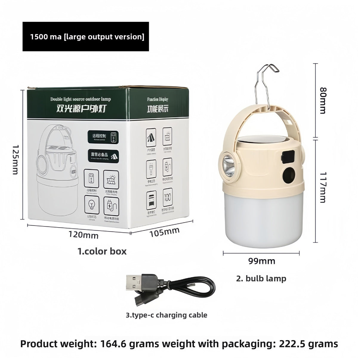 Multifunctional Solar USB Charging LED Camping Light