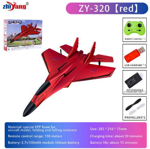 Remote Control Foam Glider Aircraft with Luminous Features product image 6