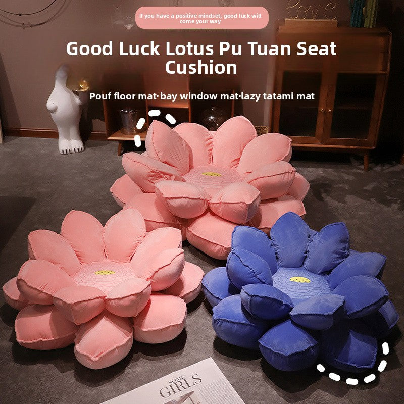 Lotus Plush Seat Cushion Floor Mat