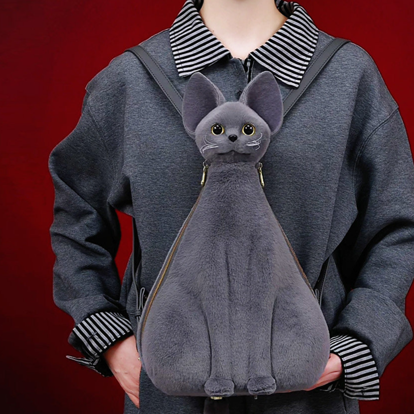 Realistic Cat Backpack