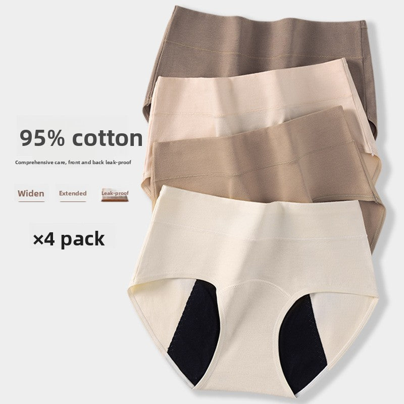Cotton High-Waist Menstrual Underwear