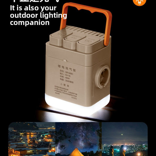 Portable Electric Air Pump with Camping Light