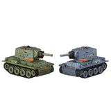 Ask about the South Wind tank vehicle
