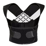 Cross Back Posture Correction Support Belt for Men and Women