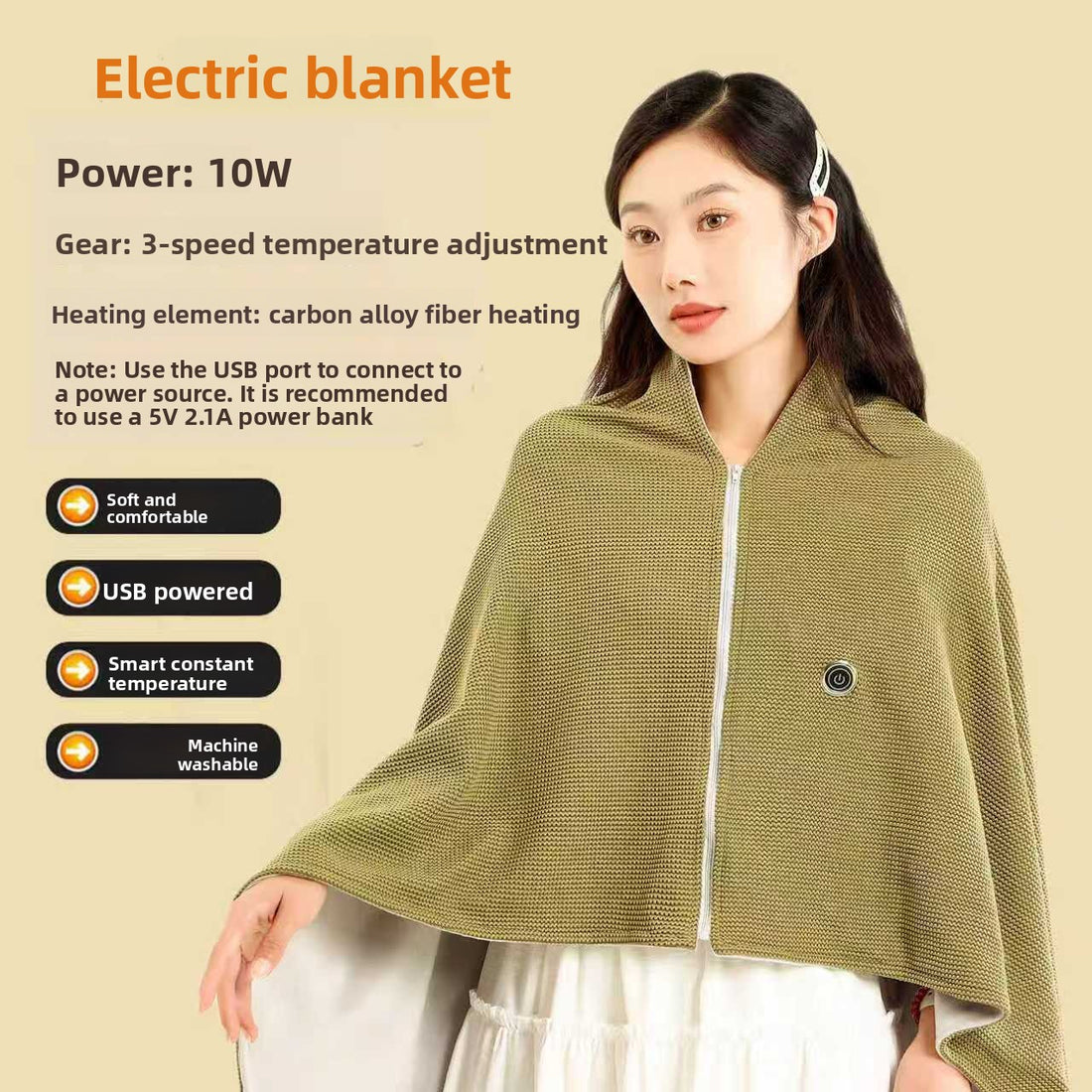 USB heated shawl blanket with graphene heating, 150 x 82 cm, photo 3