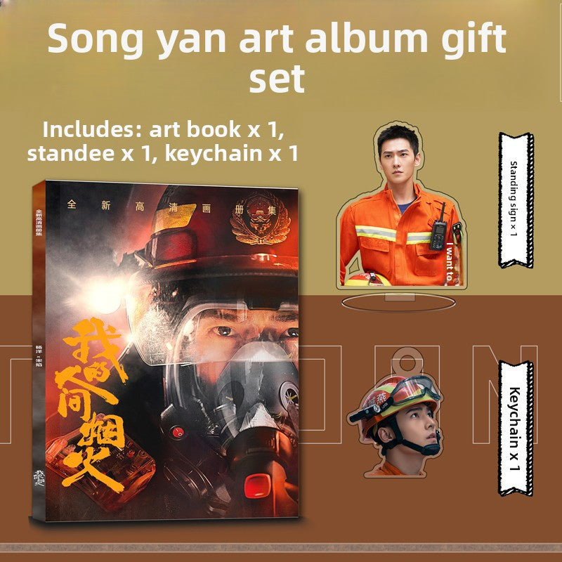 Song Yan Photo Album with Keychain and Collectibles