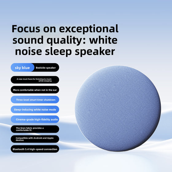 Bluetooth Pillow Speaker with HIFI Sound and Sleep White Noise