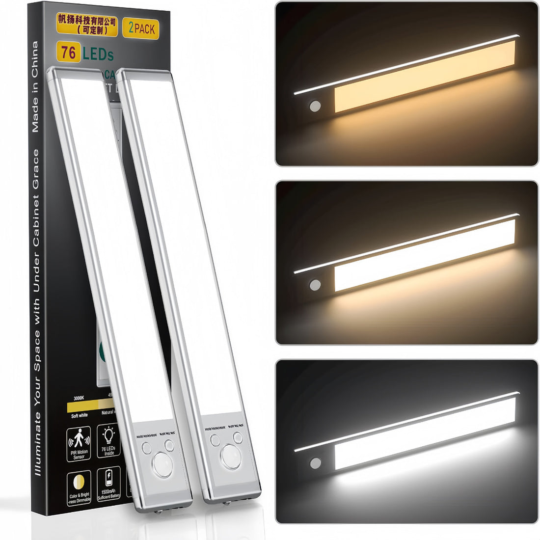 Led Magnetic Sensor Light That Turns