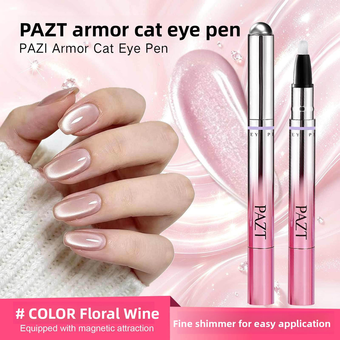 Seven-in-One Cat Eye Nail Polish Pen