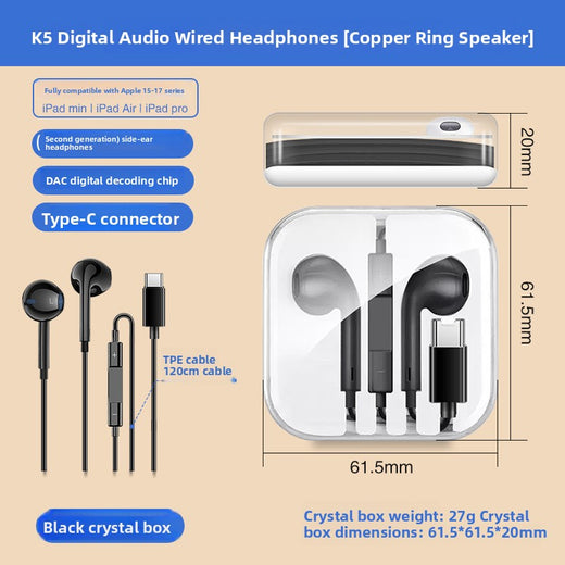 Type-C Digital Audio DAC Wired Earphones with Inline Control
