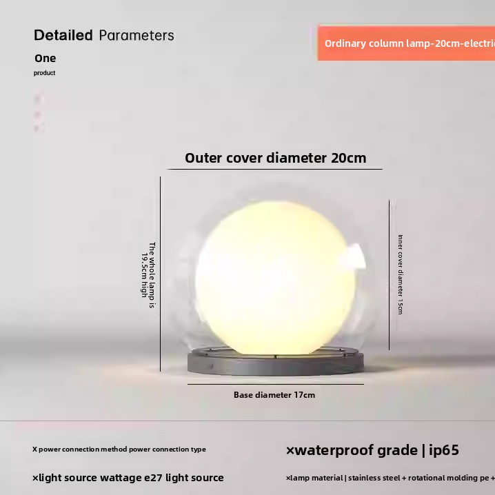 Solar Powered Outdoor Column Light