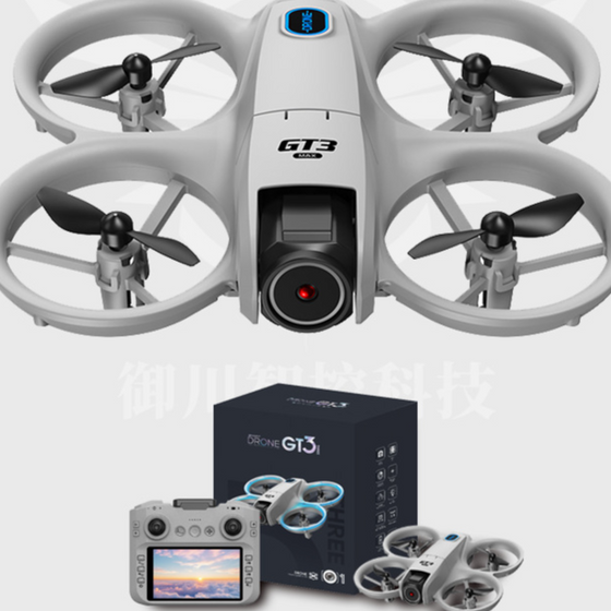 Remote-controlled airplane product image 1