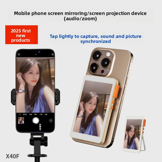 Wireless Phone Screen Caster with Audio and Focus Action Cameras product image 3