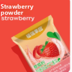 Tart plum powder, fresh orange powder