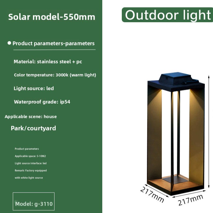 Solar Powered Outdoor Garden Light