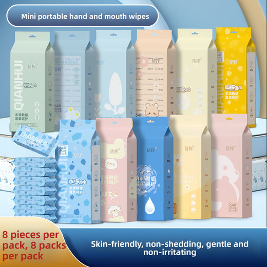 Mini Portable Wet Wipes for Children product image 2