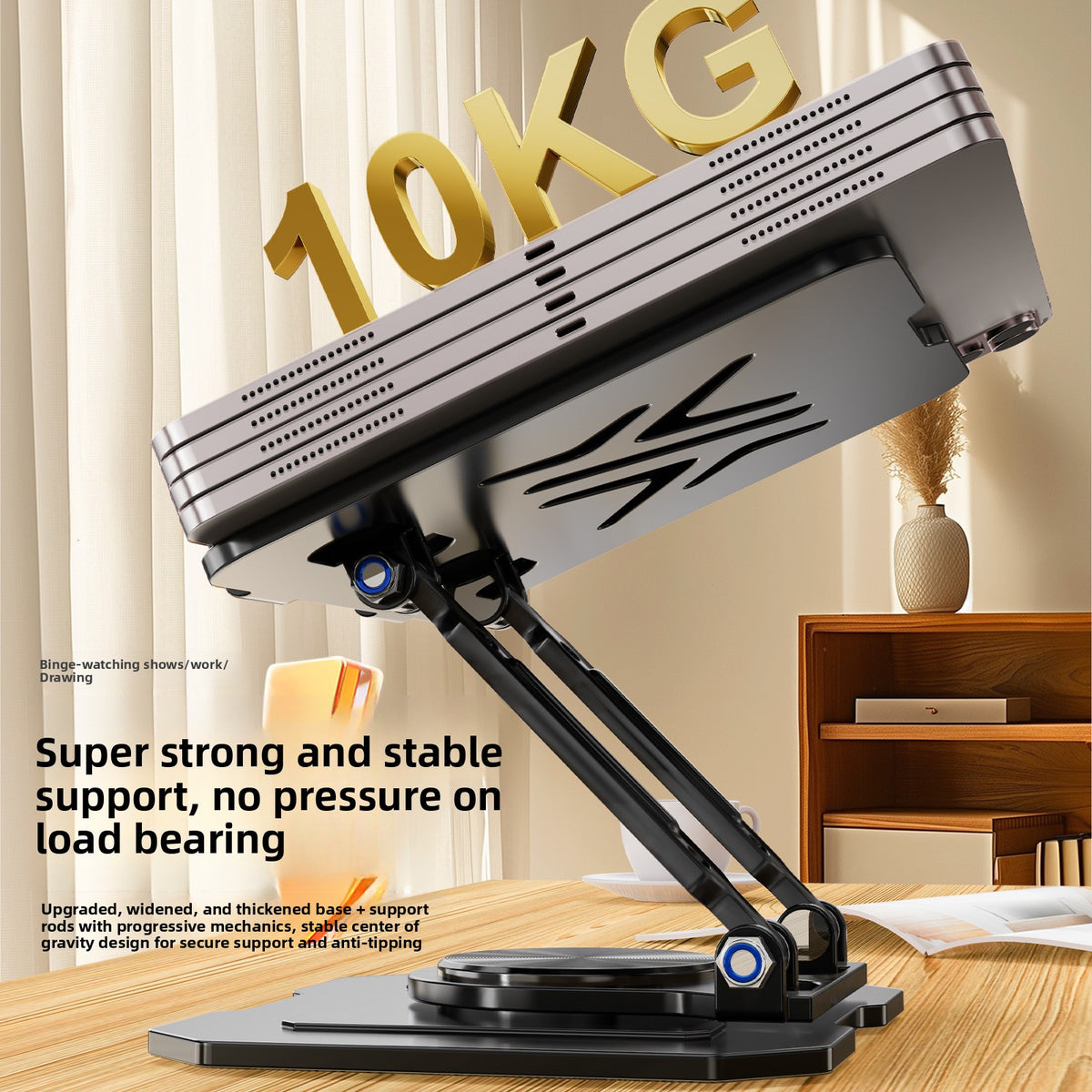 Adjustable Rotatable Phone Tablet Stand