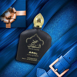 Oriental Perfume bottle, front view