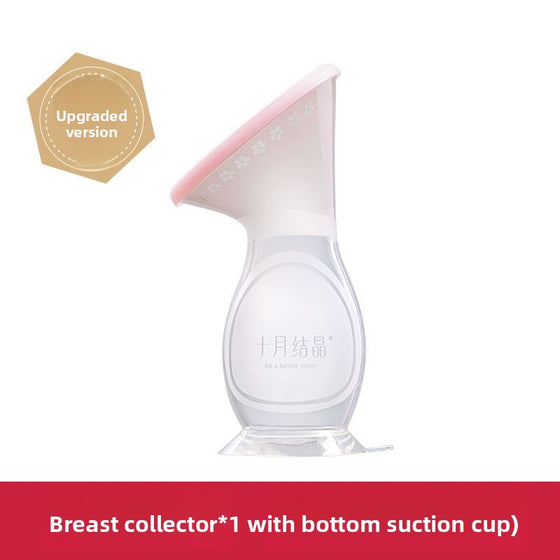 Breast Milk Collection Device product image 5