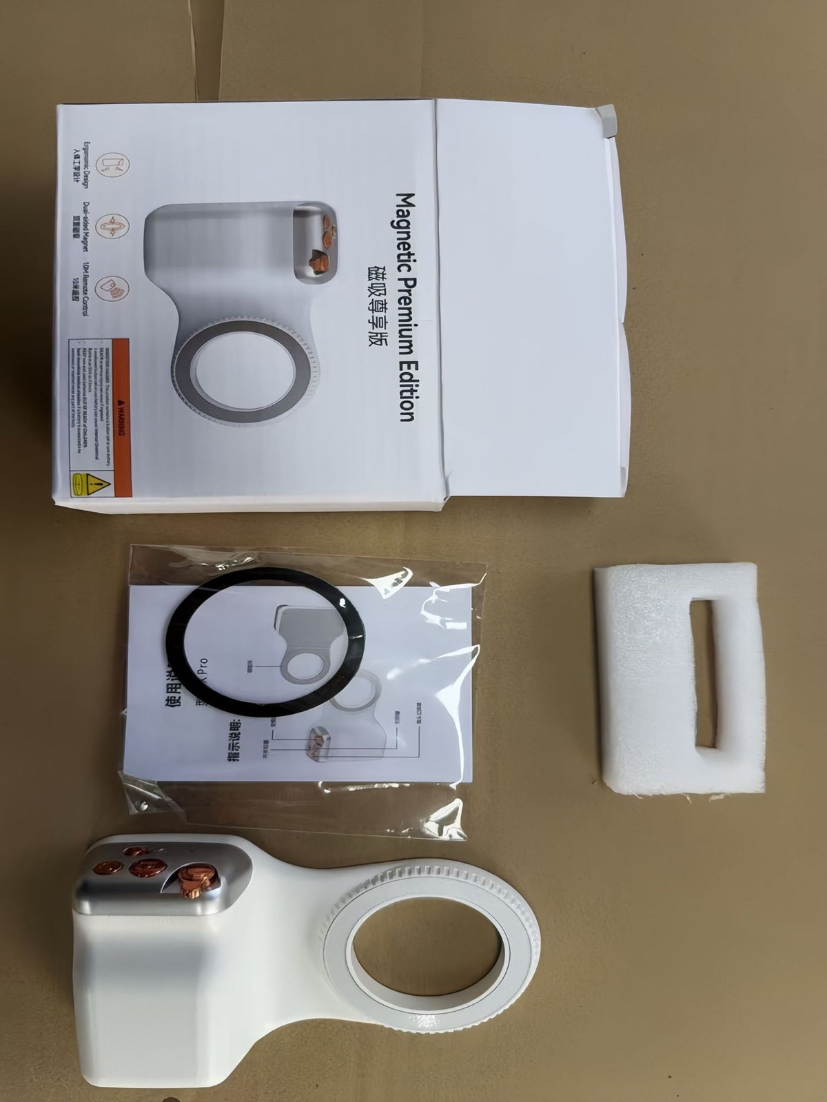 Magnetic Phone Camera Stabilizer with Bluetooth Remote