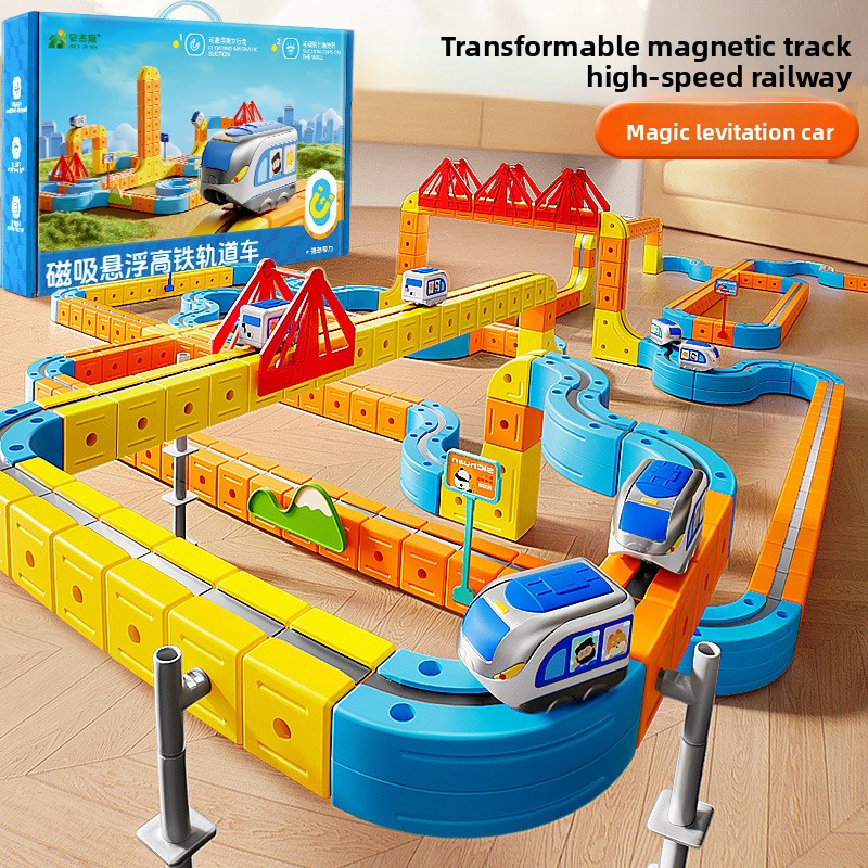 Magnetic train track set, main photo