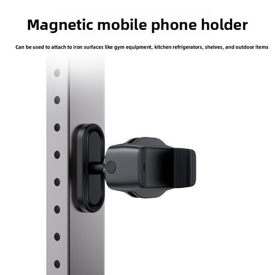 Magnetic Phone Shooting Bracket with Anti-Shake Base Phone Accessories product image 1
