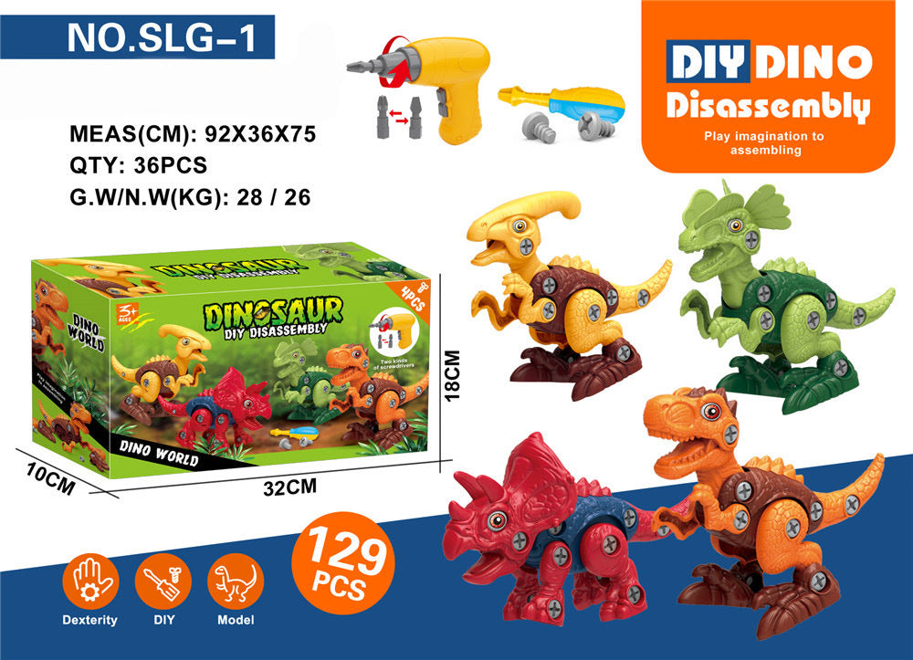 Disassemble and assemble the Tyrannosaurus rex toy product image 5