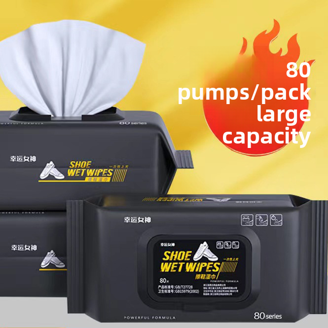 Shoe Cleaning Wet Wipes