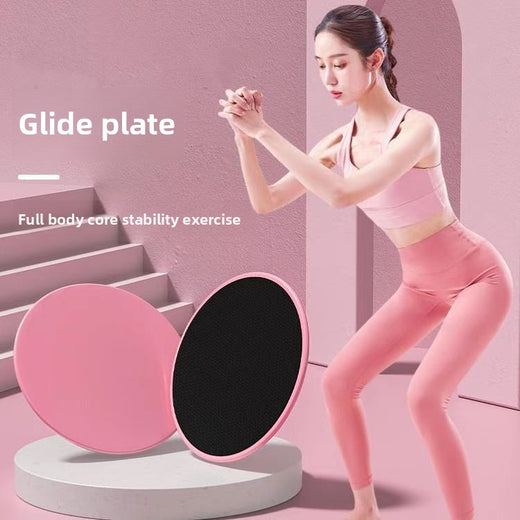 Home Fitness Pilates Sliding Discs for Core Training