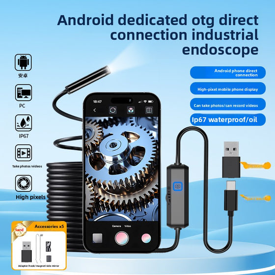 Industrial Endoscope Action Cameras product image 1