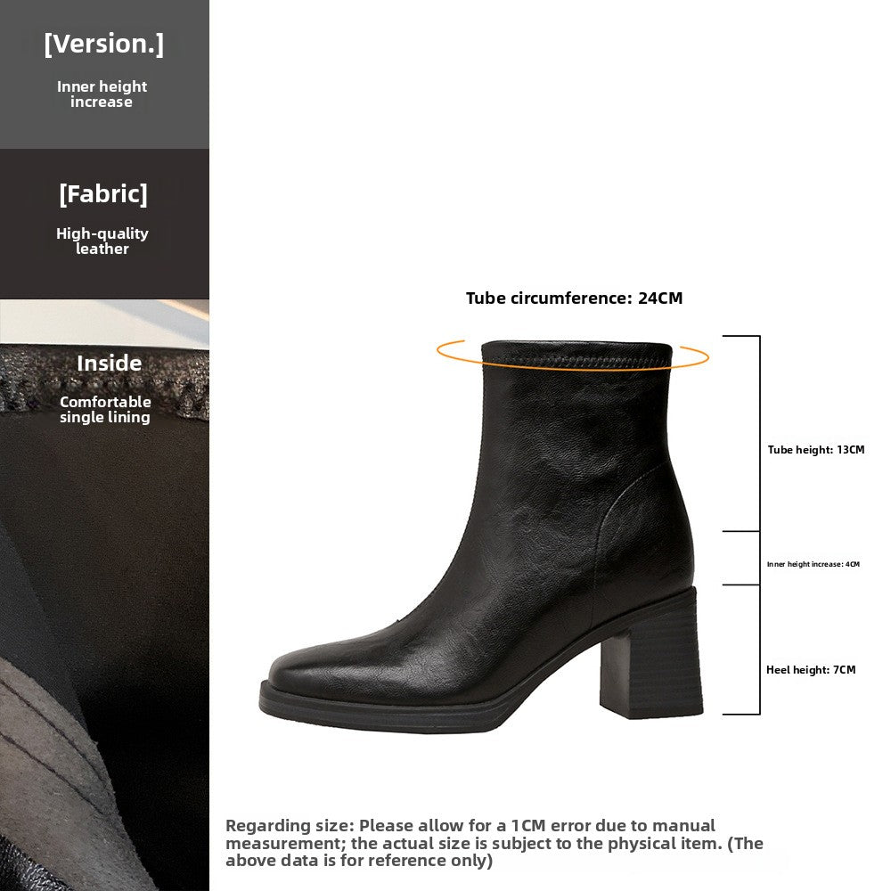 Women's Retro Square Toe Short Boots with Invisible Height Increase