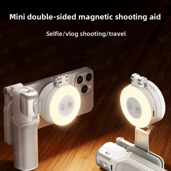 Mini Magnetic Phone Tripod with Zoom Control and Fill Light Phone Accessories product image 1