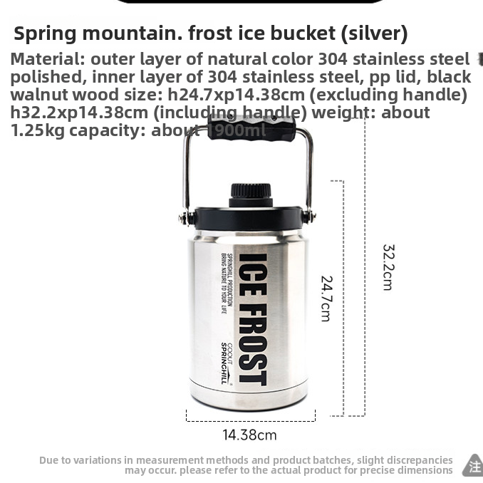 Portable Ice Bucket for Outdoor Camping