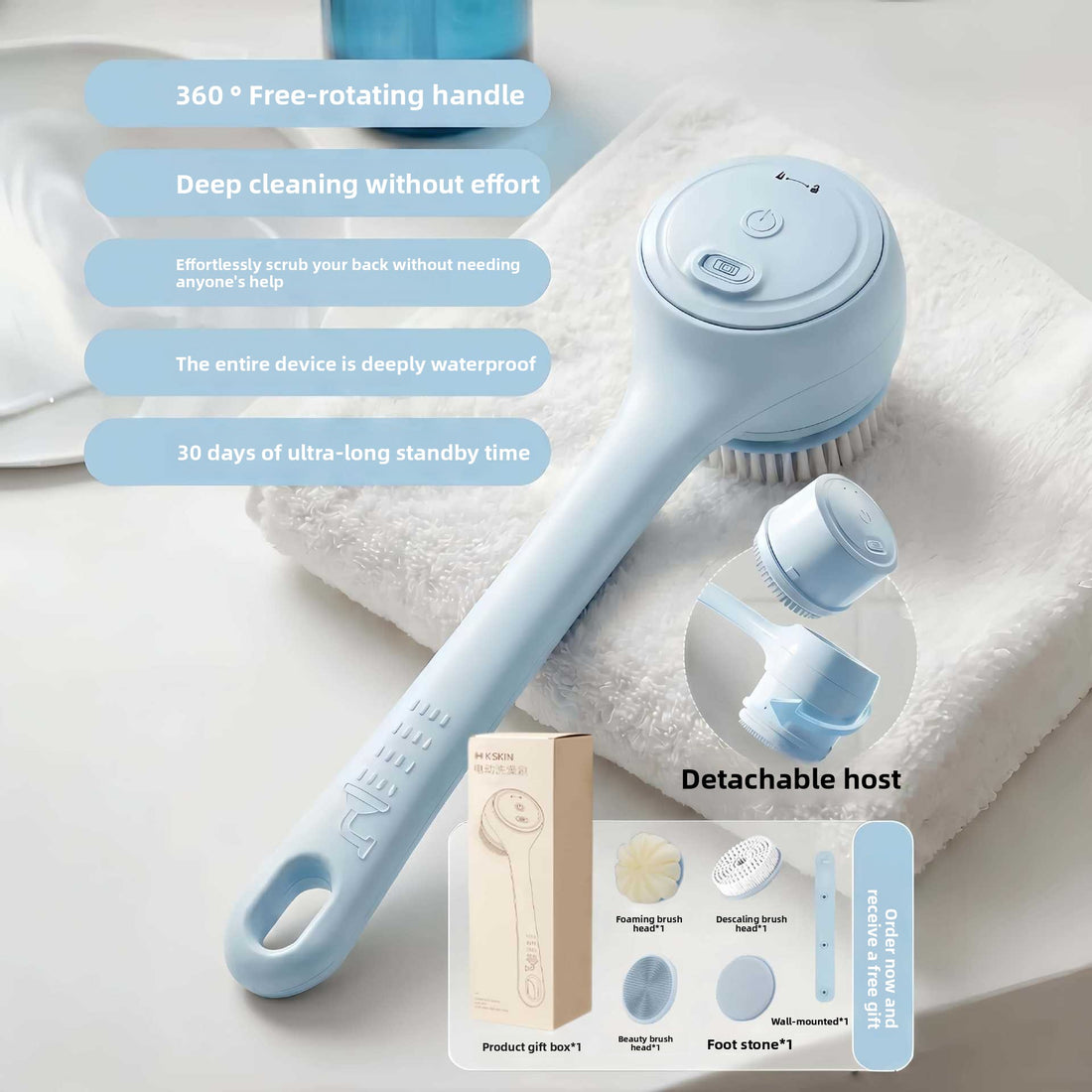 Rotating electric bath brush