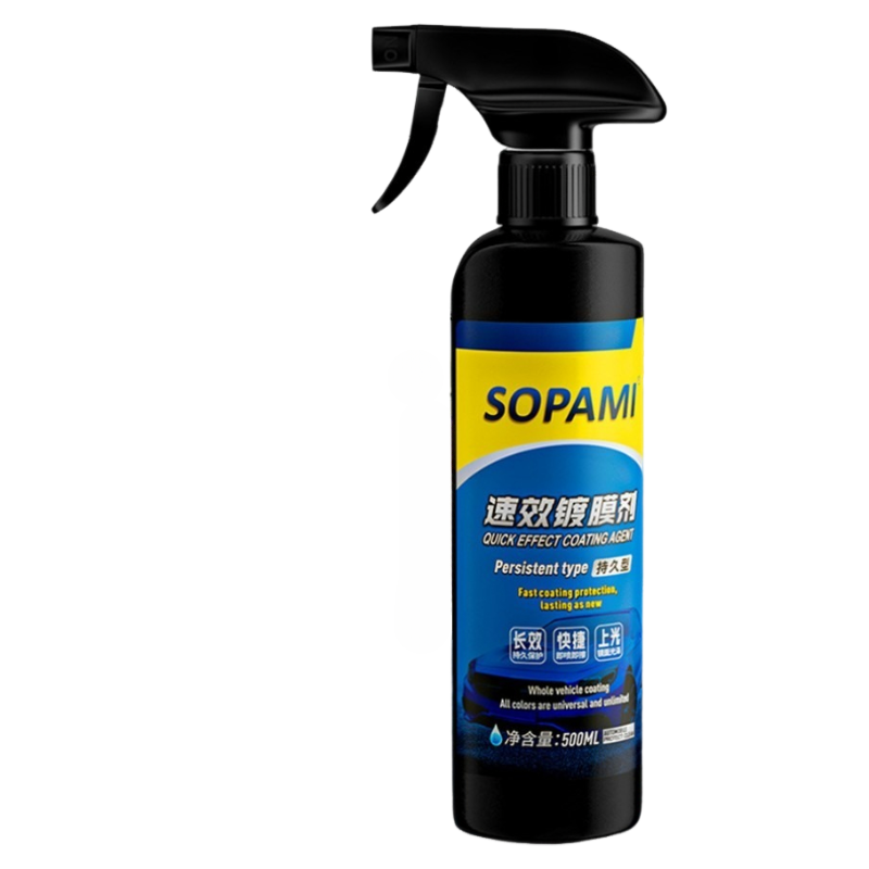 Car coating spray 500 ml bottle with nozzle and towel, photo 6