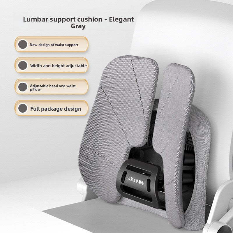 Ergonomic Lumbar Support Cushion
