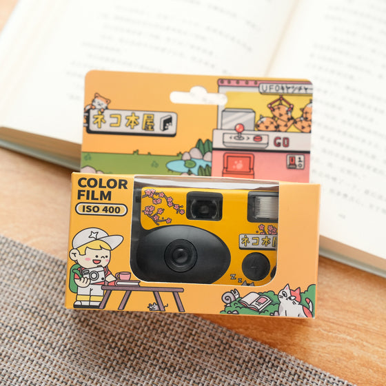 Disposable Camera Camera & Photography product image 3
