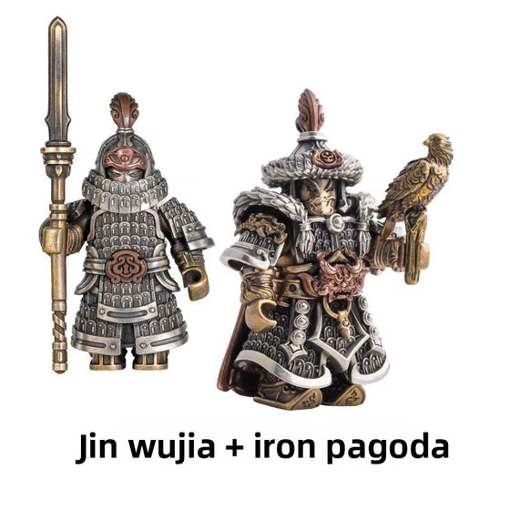 Jin Wuzhu Ornaments product image 5
