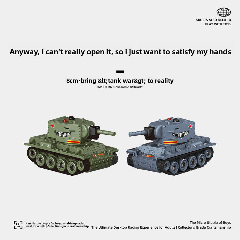Ask about the remote-controlled tank of the south wind