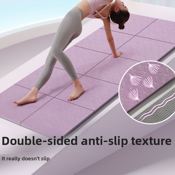 Portable anti-slip household foldable yoga mat Exercise & Fitness product image 2
