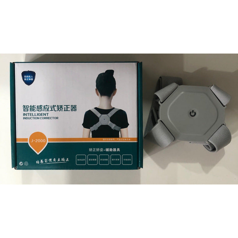 Intelligent Hunchback Correction Device Health & Wellness product image 7
