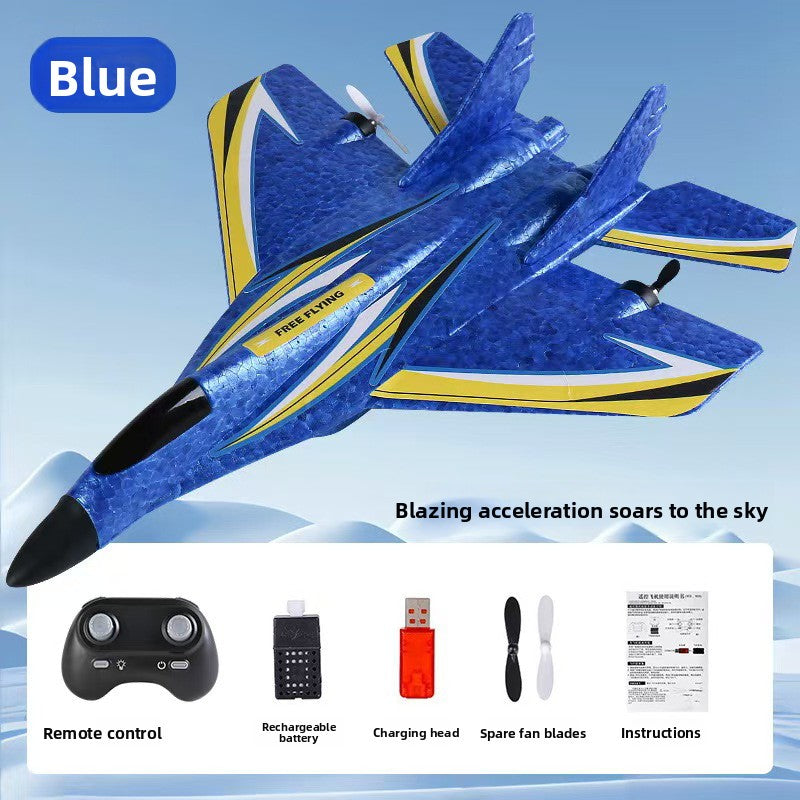 Remote Control Foam Glider Aircraft product image 6