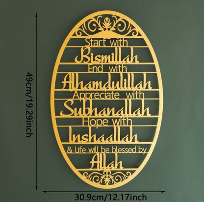 Elegant Metal Wall Art Home Decor