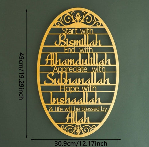 Metal wall art displayed in a hallway