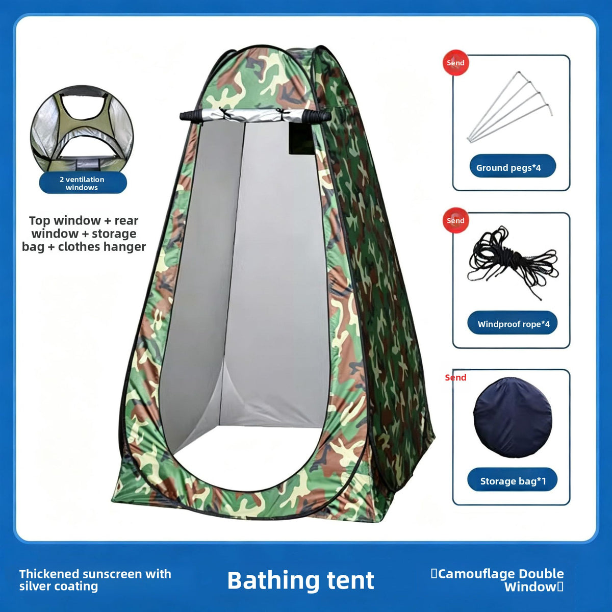 Portable Outdoor Privacy Pop Up Tent