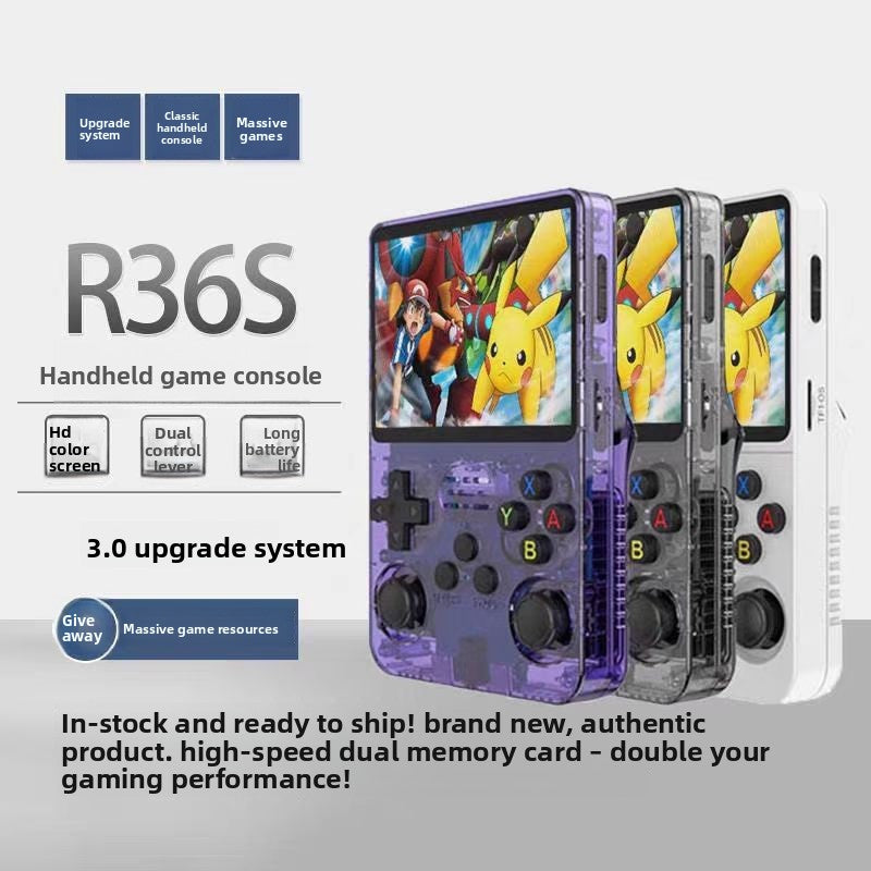 Handheld Game Console