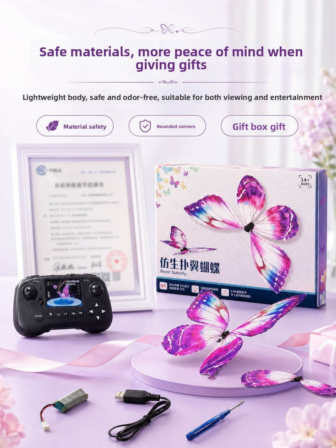 Remote Control Bionic Butterfly Flying Toy