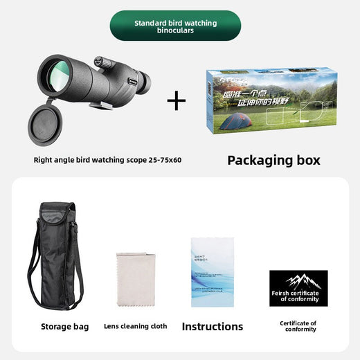 Monocular Telescope 25-75x60 Zoom with Large Aperture