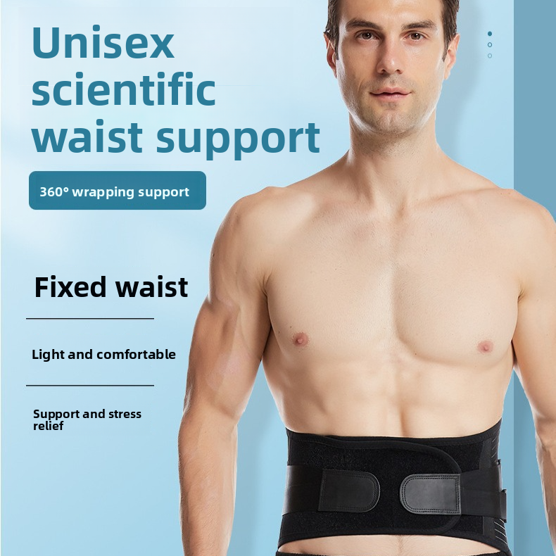 Double Compression Breathable Waist Support Belt