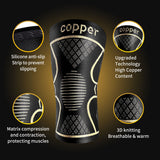 Copper knee pad breathable knit fabric texture